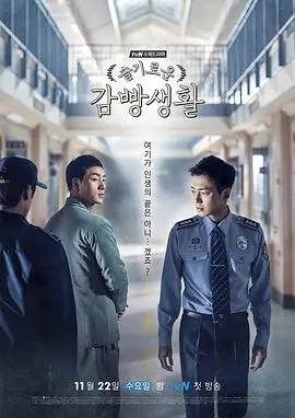 老宅门 热播电视剧全集在线观看