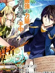 田野食光 综艺在线观看